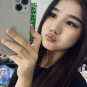 Aigerim