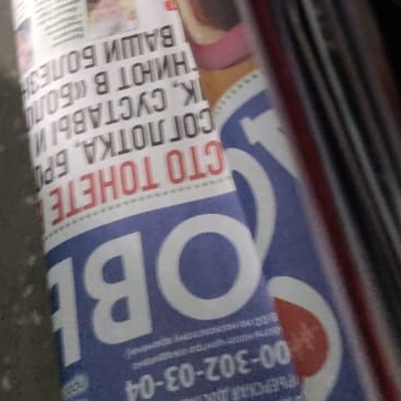 rlarchenkov443345
