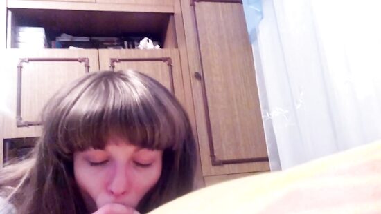 минет!